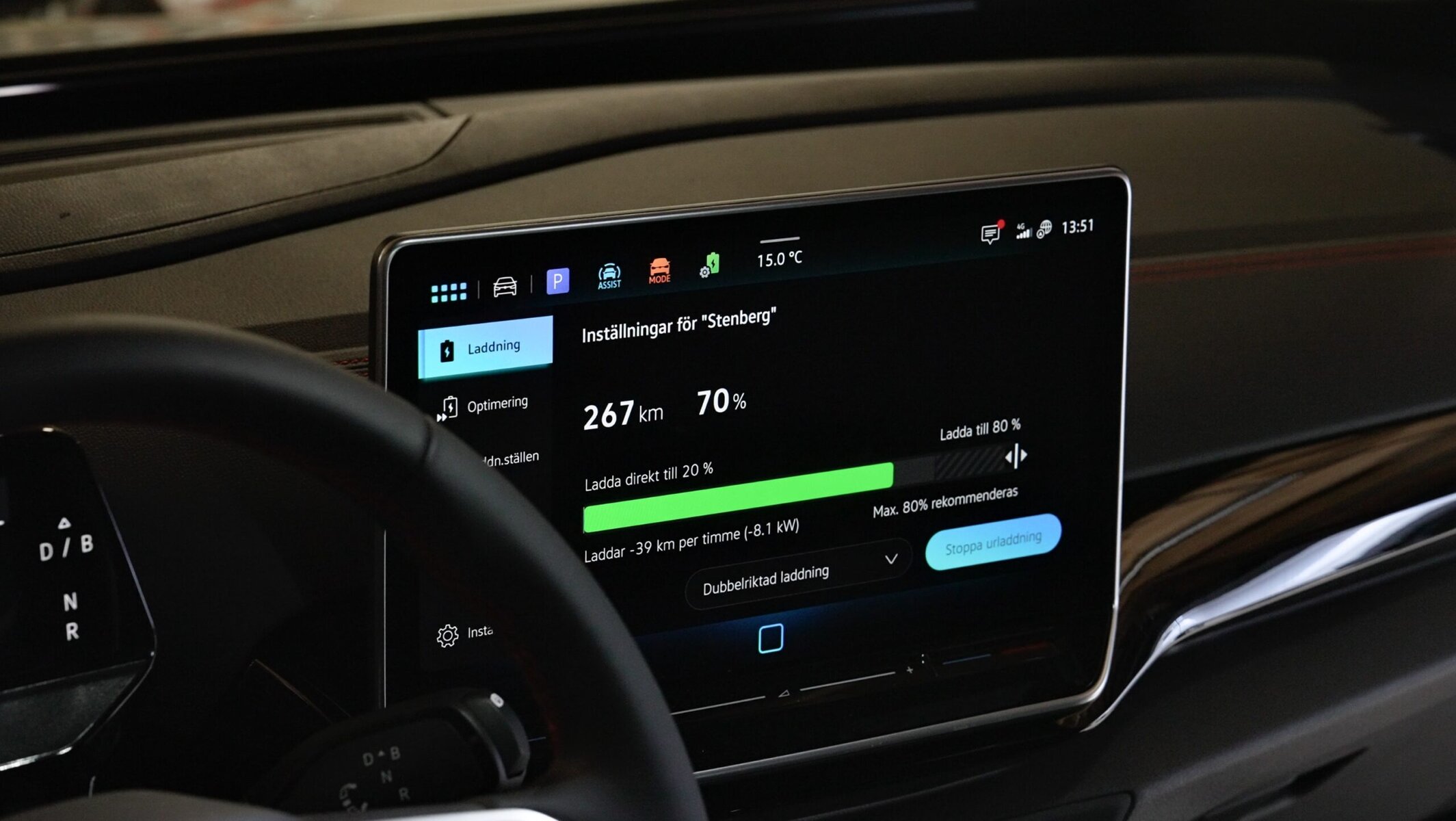 Volkswagen är än så länge de ända som har färdigt och officiellt stöd för V2G – det syns bland annat i systemet där vi ser minuseffekt när bi-direktionell laddning är igång. Foto: Peter Esse